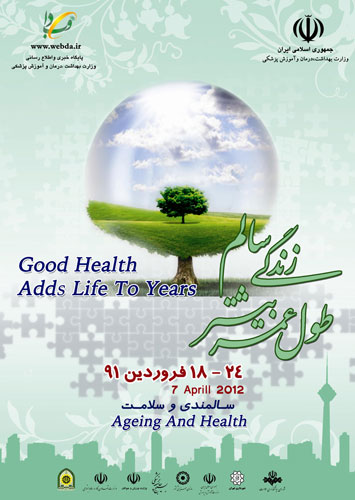 ذدذ