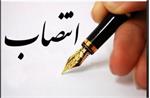 با حکم مدیر شبکه بهداشت و درمان شهرستان کنگاور صورت گرفت؛