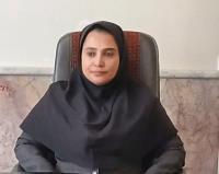 انتصاب