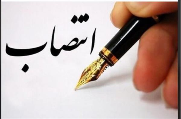 یمارستان شهید دکتر چمران کنگاور، شبکه بهداشت کنگاور، انتصابات کنگاور، دکتر فرحبخش دیبا، دکتر آذر ولی‌زاده