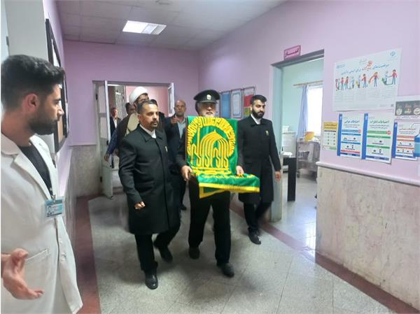 در روز شنبه ۱۳ اردیبهشت‌ماه ۱۴۰۴، فضای بیمارستان شهید دکتر چمران شهرستان کنگاور با حضور پرچم متبرک حرم مطهر حضرت علی‌بن‌موسی‌الرضا علیه‌السلام، عطر معنویت و حال و هوای حرم رضوی را تجربه کرد