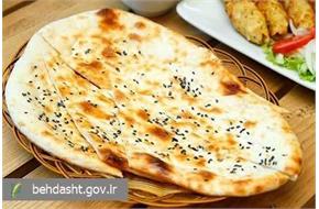 ✅ غنی سازی نان: غنی‌سازی نان یکی از مهم‌ترین راهکارهای بهبود وضعیت تغذیه‌ای جامعه به شمار می‌رود.