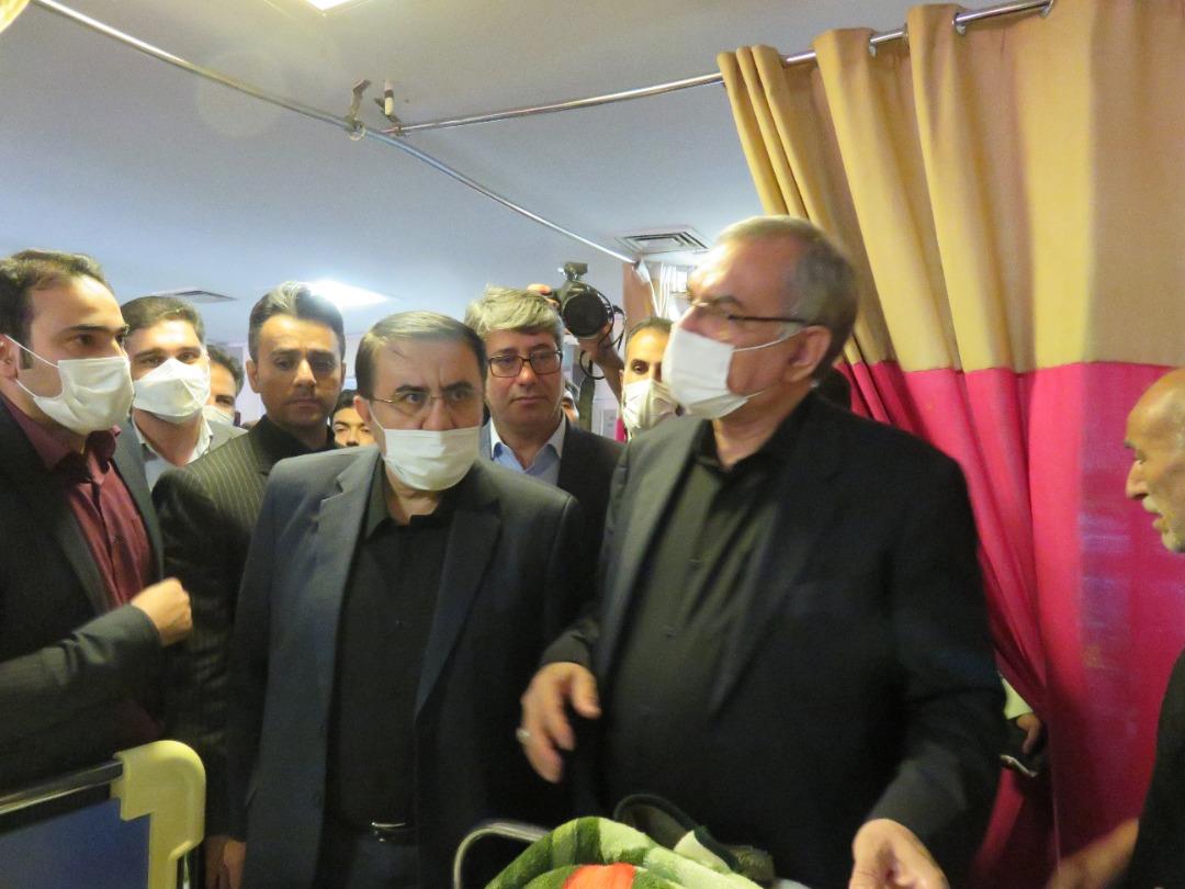 وزیر