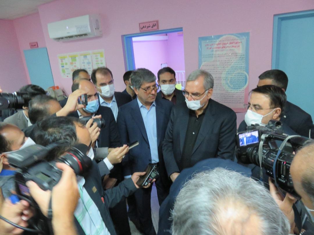 وزیر