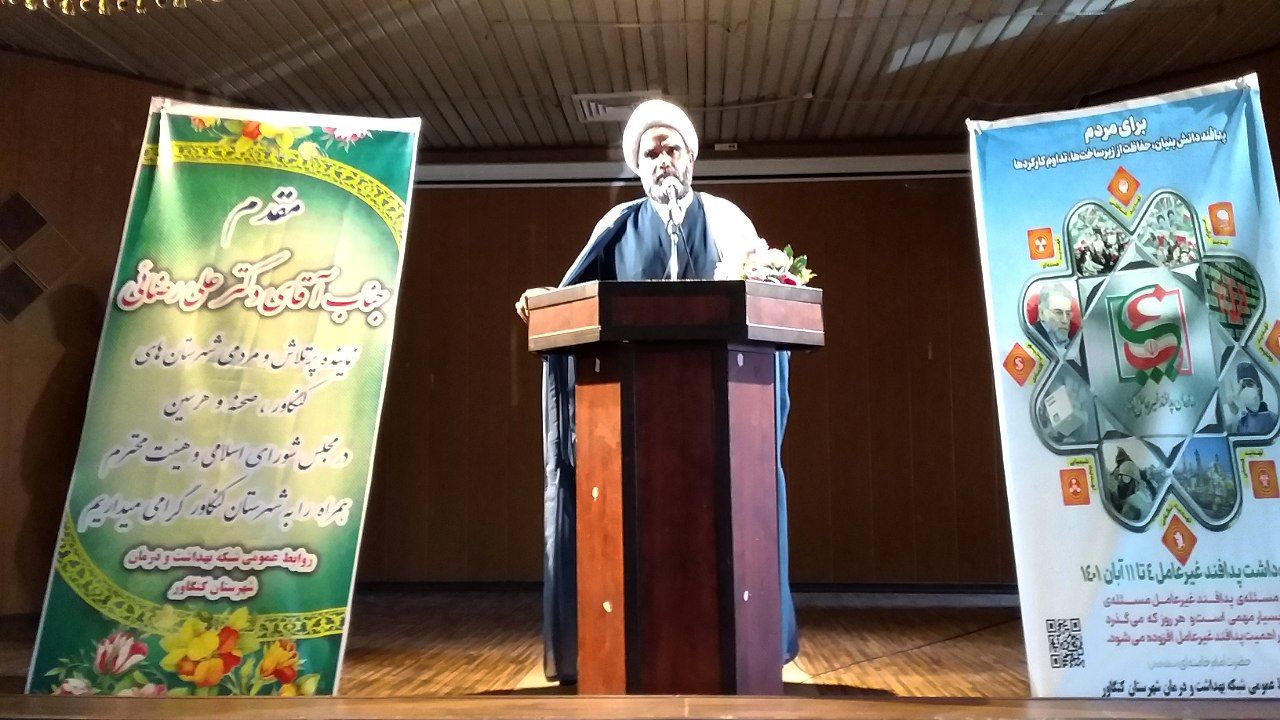 رضایی