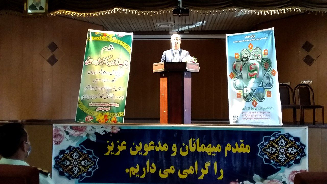 رضایی