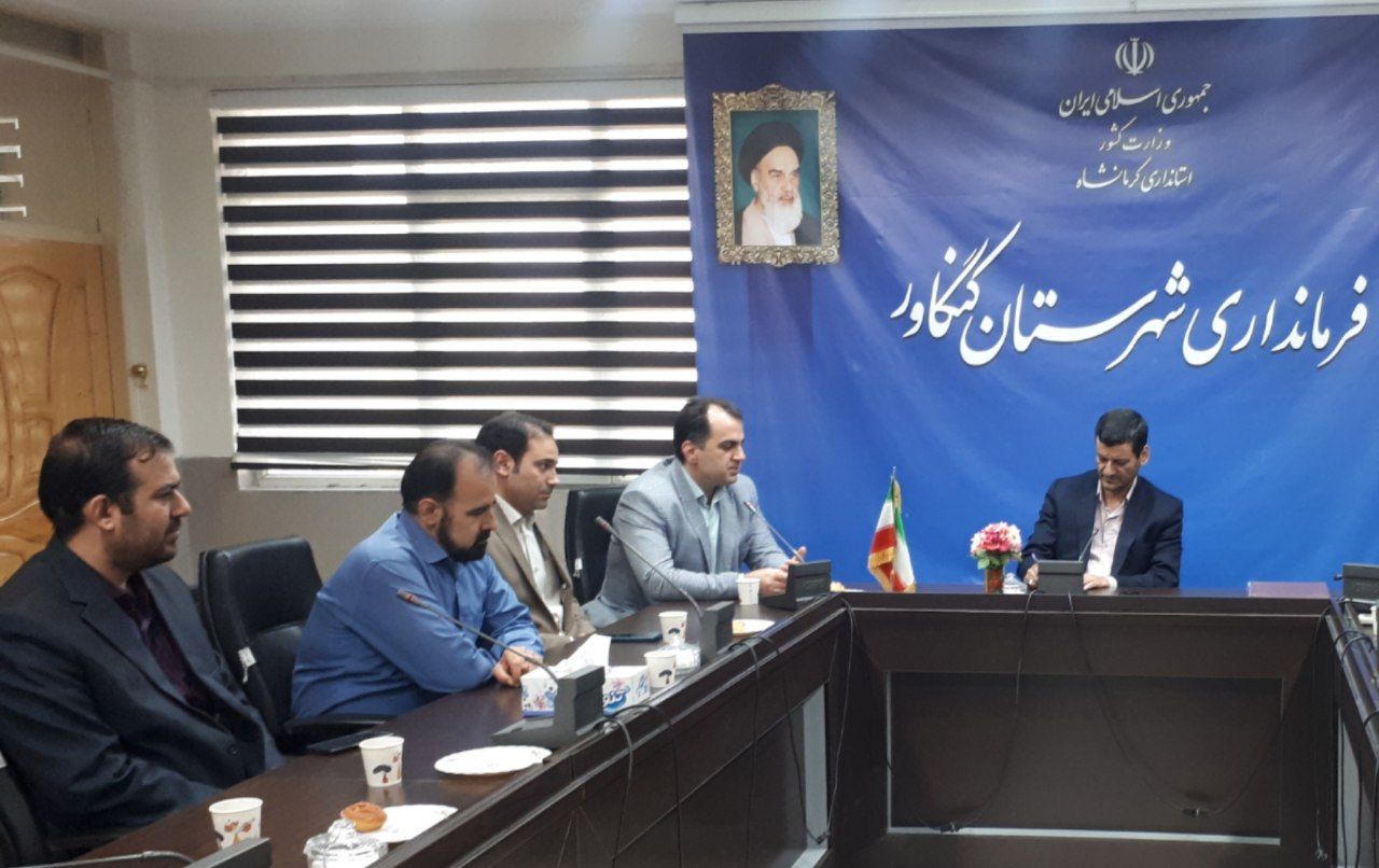 فرماندار