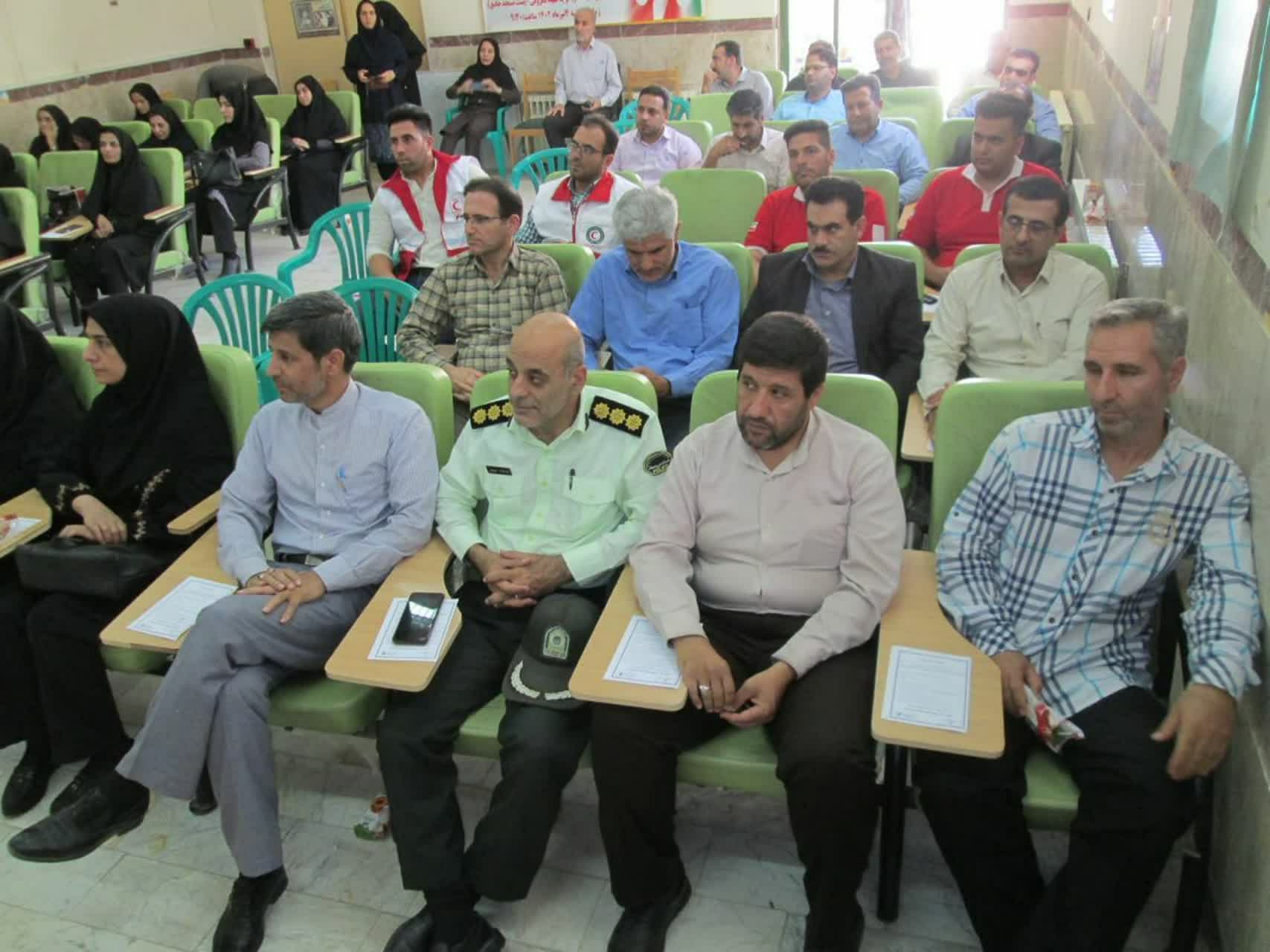 سلامت خانواده