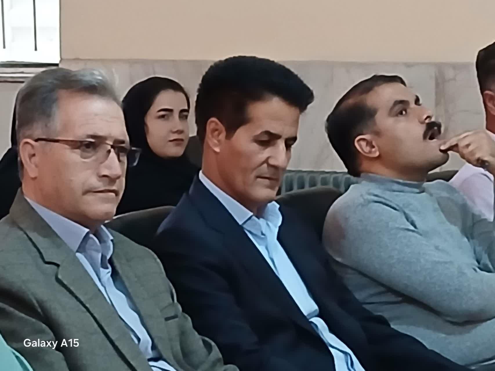 انتصاب