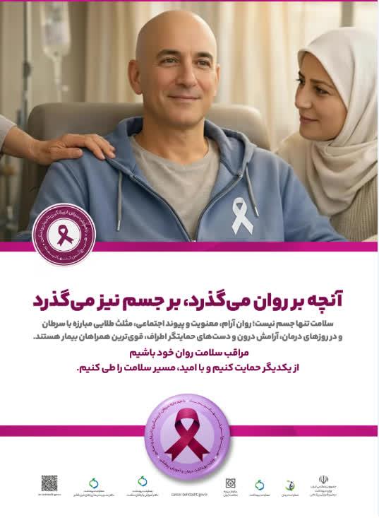 عنوان