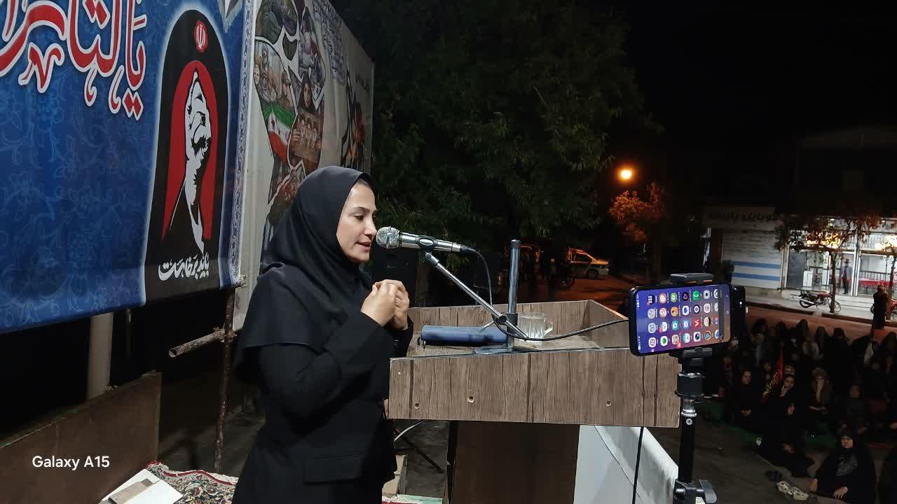 سخنرانی