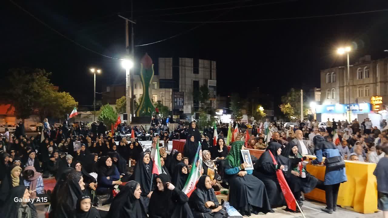 سخنرانی